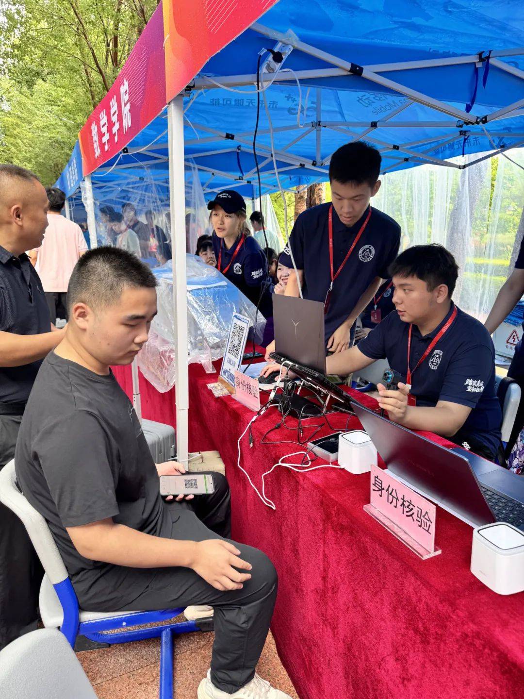 2025迎新特辑 晴空作序数梦启航