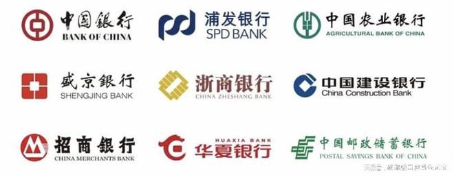 成都自助借款全攻略：0中介费直连银行、典当行指南